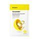 Маска тканинна відновлювальна Dr.Jart+ Ceramidin Skin Barrier Moisturizing Face Mask, 1 шт 8809844993118 фото 1