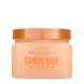 Скраб для тіла Tree Hut Santal Haze Sugar Scrub, 510 г 075371003844 фото 1