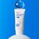 Сонцезахисний крем для обличчя Manyo Hyaluron Hydrating Sunscreen PA++++/ SPF 50+, 50 мл 000005599 фото 2