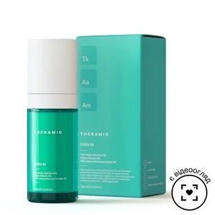 Сироватка для ідеального тону Theramid EVEN-IN Advanced Anti Spot Treatment, 30 мл 43672 фото