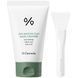 Очищувальна глиняна маска з чаєм Матча Dr.Ceuracle Jeju Matcha Clay Mask Cleanser, 120 мл 8806133617205 фото 1