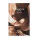Поживна маска для обличчя з центеллою мадагаскарською Skin 1004 Madagascar Centella Probio-Cica Nourishing Mask, 1 шт 8809913832003 фото 1