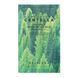 Сонцезахисний крем-молочко для шкіри схильної до акне Skin 1004 Madagascar Centella Tea-Trica Soothing Sun Milk, 1.5 мл 4926 фото 1