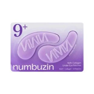 Ліфтинг-патчі під очі з колагеном та пептидами Numbuzin №9 NAD Collagen Under Eye Patches, 1 пара 8809652589824 фото