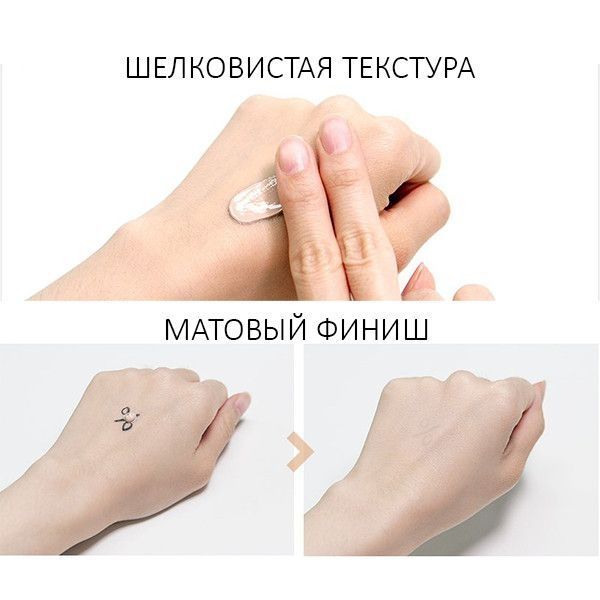 Стійкий ББ крем-бальзам з матовим фінішем Dr.Ceuracle Recovery BB Balm SPF 28 PA ++, 45 мл 8806133613979 фото