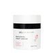 Нічний крем з бакучіолом DCL Bakuchiol Night Cream, 50 мл 357486000025 фото 1