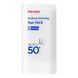 Сонцезахисний стік для обличчя Manyo Hyaluron Hydrating Sun Stick PA++++/ SPF 50+, 18 г 000005598 фото 1