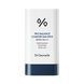 Сонцезахисний стік з пробіотиками для обличчя та тіла Dr. Ceuracle Pro Balance Comfort Sun Stick SPF50+ PA++++, 18 г 8806133616307 фото 2