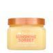 Скраб для тіла Tree Hut Sunshine Sorbet Sugar Scrub, 510 г 075371004339 фото 1