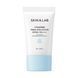 Зволожуючий сонцезахисний лосьйон SKIN&LAB Hybarrier Fresh Sun Lotion SPF 50, 50 мл 8809525931163 фото 1
