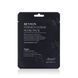 Маска з ферментованими компонентами і пептидами Benton Fermentation Mask Pack, 20 мл 8809566990631 фото 1