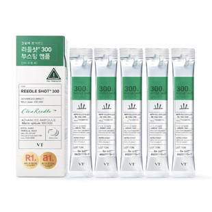 Набір концентрованих сироваток зі спікулами VT COSMETICS Shot 300 Facial Boosting First Ampoule, 2 мл * 6 шт 8809695679766 фото
