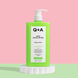 Лосьйон для тіла з AHA-кислотами Q+A AHA Body Lotion, 250 мл 5061066470256 фото 2