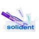 Набір для подорожей Solident travel kit Mint / Blackcurrant 4820200416571 фото 1