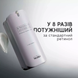 Омолоджуючий денний/нічний крем MEDIK8 R-Retinoate Day & Night. 50 мл P08989 фото 2