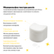 Зволожувальні тонер-педи для сяйва шкіри Needly Vita C Glow Jelly Pad, 5 мл * 2 шт 8809455422502 фото 4