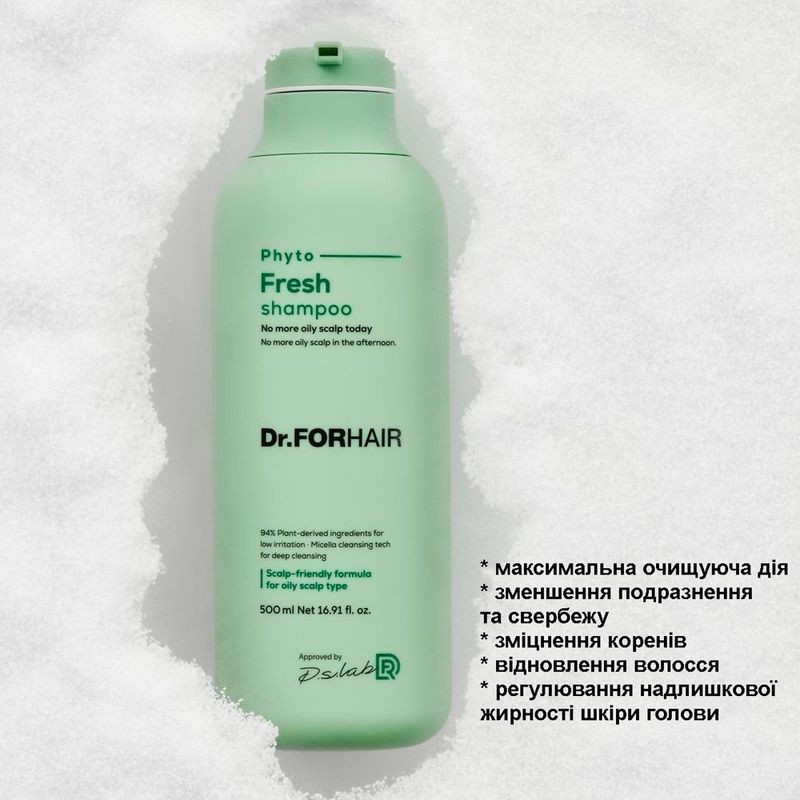 Міцелярний шампунь для жирної шкіри голови Dr.FORHAIR Phyto Fresh Shampoo, 70 мл 8809485533438 фото