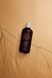 Відновлювальний шампунь із аргановою олією Rated Green Real Argan Repairing Shampoo, 400 мл 8809514550580 фото 2