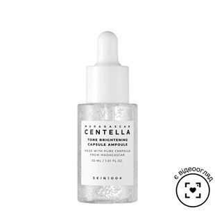 Освітлююча ампула з екстрактом центелли та ніацинамідом Skin 1004 Madagascar Centella Tone Brightening Capsule Ampoule, 30 мл 8809576261417 фото
