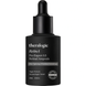 Ампульна сироватка з ретиналем Theralogic RetinA Pro Expert 0.3 Retinal Ampoule, 30 мл 8809976990481 фото 1