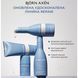 Відновлюючий шампунь для волосся BJORN AXEN Repair Shampoo, 75 мл 7350001700601 фото 4