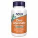 Цинк гліцинат NOW Zinc Glycinate м'які капсули, 120 шт