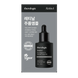 Ампульна сироватка з ретиналем Theralogic RetinA Pro Expert 0.3 Retinal Ampoule, 1 мл 8809976990474 фото 1