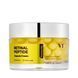 Капсульний крем із ретинолом і пептидами VT COSMETICS Retinal Peptide Capsule Cream, 50 мл 8803463017880 фото 1