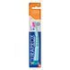 Ультрам'яка дитяча зубна щітка з прогумованою ручкою Curakid 4260 Ultra Soft 9870342 фото