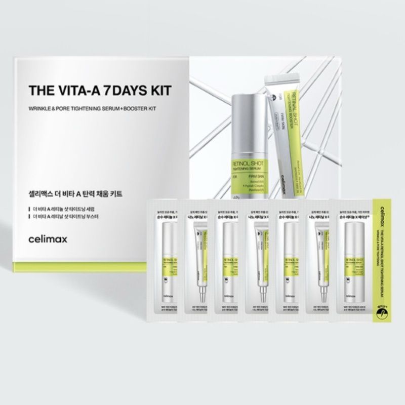 Набір для оновлення шкіри CELIMAX Vita-A 7-Days Kit 8809700321079 фото