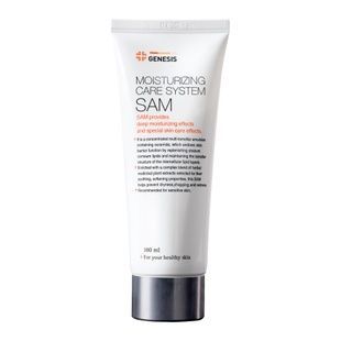 Зволожуючий крем із колагеном Genesis SAM Cream, 100 мл 8809703110076 фото