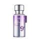 Ліфтингова есенція з коензимом NUMBUZIN NO.9 NAD Bio Lifting Essence, 30 мл 8800312063159 фото 1