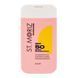 Сонцезахисний лосьйон для тіла St Moriz Suncare SPF 50 Body Sunscreen, 200 мл 5060950964123 фото 1