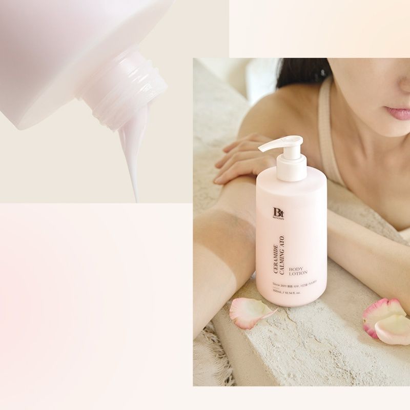 Заспокійливий атопічний лосьйон для тіла з керамідами Benton Ceramide Calming Ato Body Lotion, 300 мл 8809566992512 фото