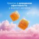 Дієтична добавка "Креатин" Perla Helsa Creatine Gummies - Orange, 60 шт 4820292040449 фото 2