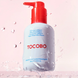 Гідрофільна олія з каламіном для очищення пор TOCOBО Calamine pore Control Cleansing Oil, 200 мл 8809835060348 фото 3