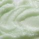 Скраб для тіла &laquo;Огірок&raquo; NCLA Beauty Hey, Sugar Body Scrub - Cucumber Короткий термін, 250 г 672975631895 фото 2