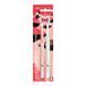 Зубні щітки Curaprox CS 5460 Ultra Soft Duo Love Edition 2025 7612412431759 фото 1