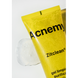 Очищуючий гель для проблемної шкіри Acnemy ZITCLEAN, 60 мл 43199/М фото 3