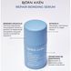 Відновлюючий серум для волосся BJORN AXEN Repair Bonding Serum, 50 мл 7350001700427 фото 3