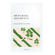 Заспокійлива маска ROUND LAB Mugwort Calming Mask Sheet, 25 мл 8809624723102 фото 1