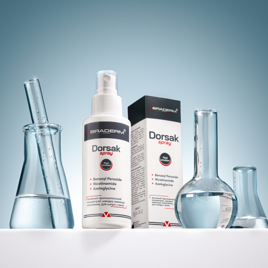 Активний протизапальний спрей для тіла BRADERM Dorsak Spray, 100 мл 981054087 фото