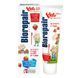 Дитяча зубна паста "Веселе мишеня" суниця BioRepair Kids 0-6 Strawberry, 50 мл