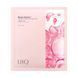 Гідрогелева маска з колагеном UIQ Biome Barrier&trade; Collagen Firming Hydrogel Mask, 1 шт 8809771751591 фото 1