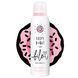 Пінка для душу Bilou Tasty Donut, 200 мл 4260437290016 фото 1