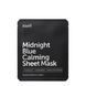 Тканинна заспокійлива маска DEAR, KLAIRS Midnight Blue Calming Sheet Mask, 1шт 8809572890222 фото 1