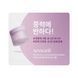 Крем з колагеном для ліфтингу та зміцнення шкіри Arocell Super Collagen Booster Cream, 1.5 г 8809710461505 фото 1