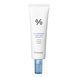 Зволожуючий сонцезахисний крем з гіалуроновою кислотою Dr.Ceuracle Hyal Reyouth Moist Sun SPF 50 / PA++++, 50 мл 8806133615317 фото 1